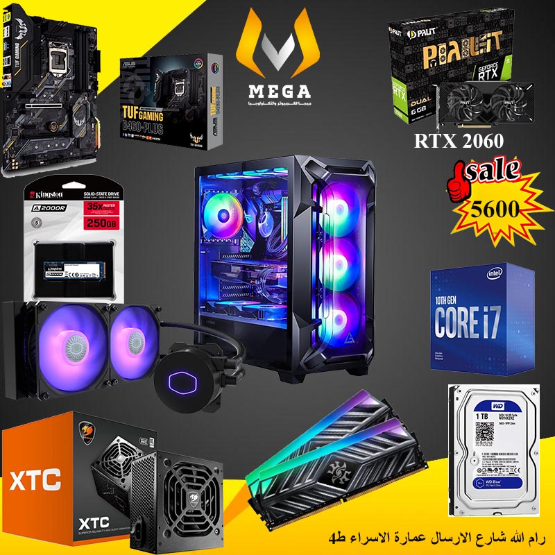 i7-10700F..RTX 2060