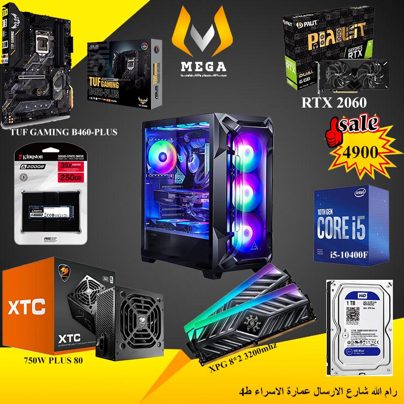 i5-10400F..RTX2060