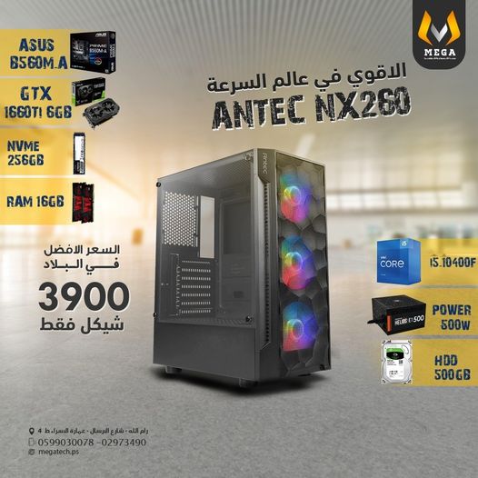 i5-10400F-- GTX 1660Ti 6G