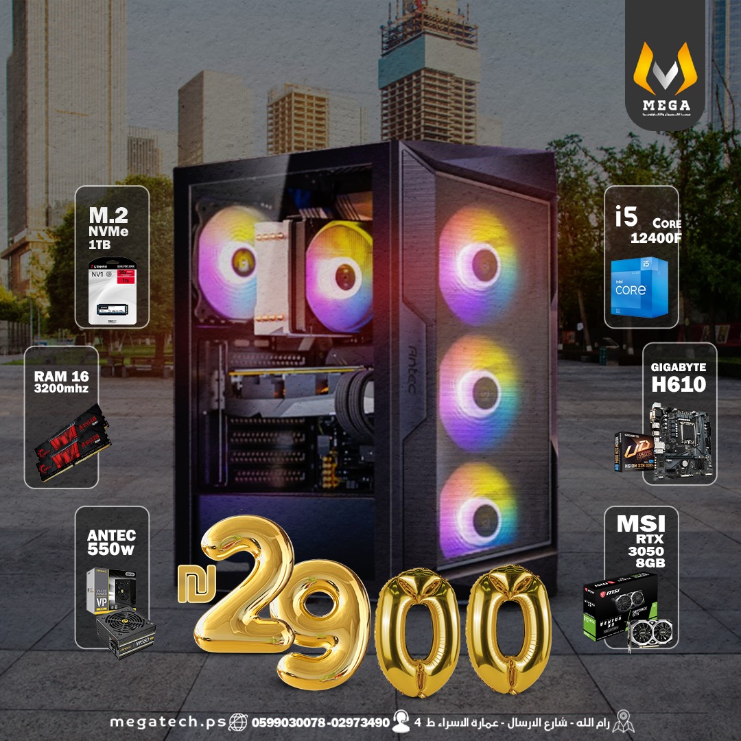 core i5-12400f ... RTX 3050