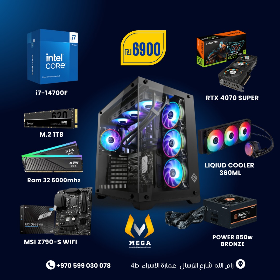 PC i7-14GEN RTX 4070S