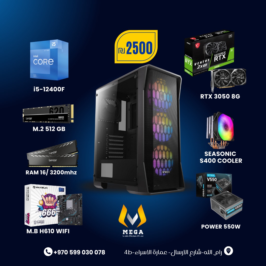 PC i5-12GEN RTX3050