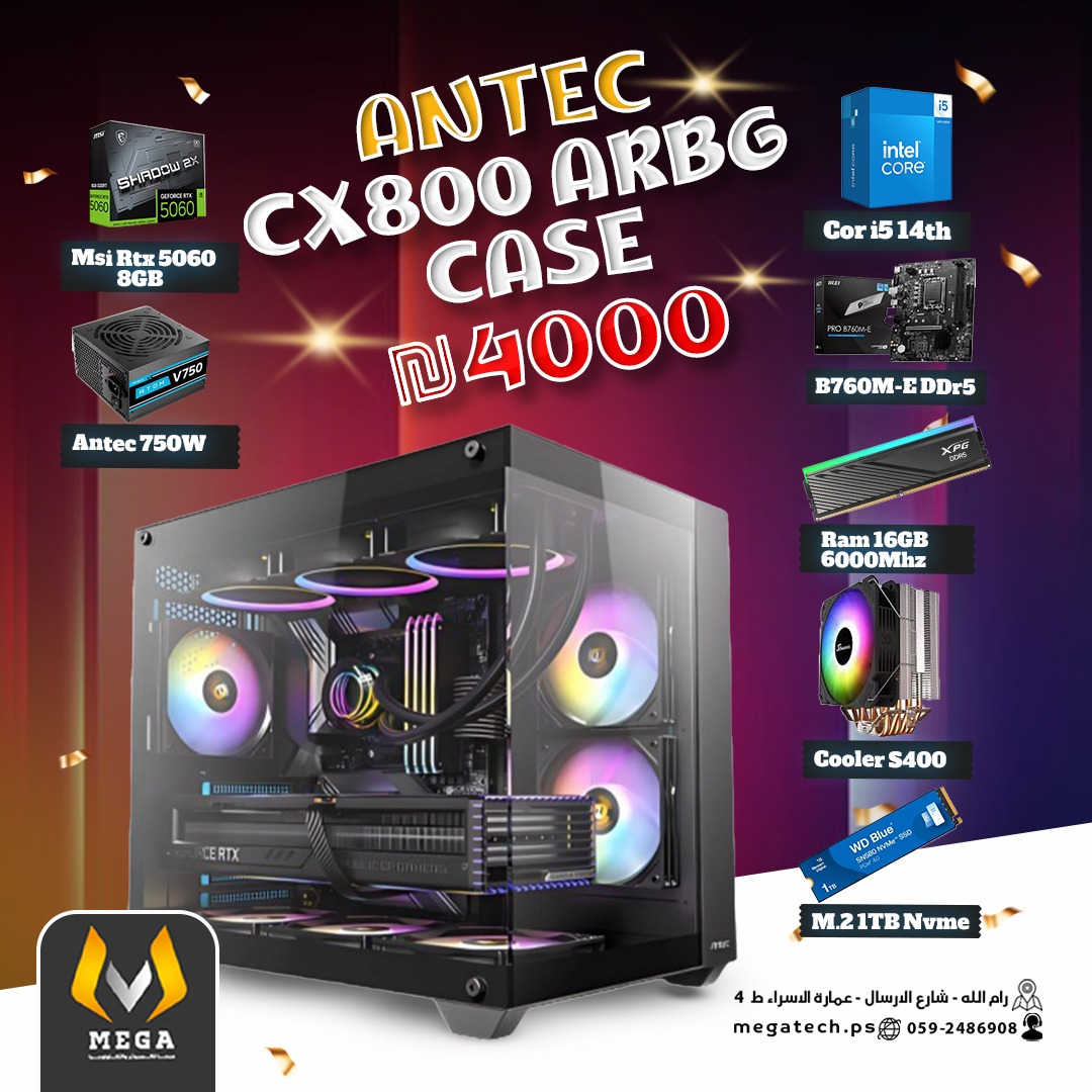 i5 14400f + DDR5
