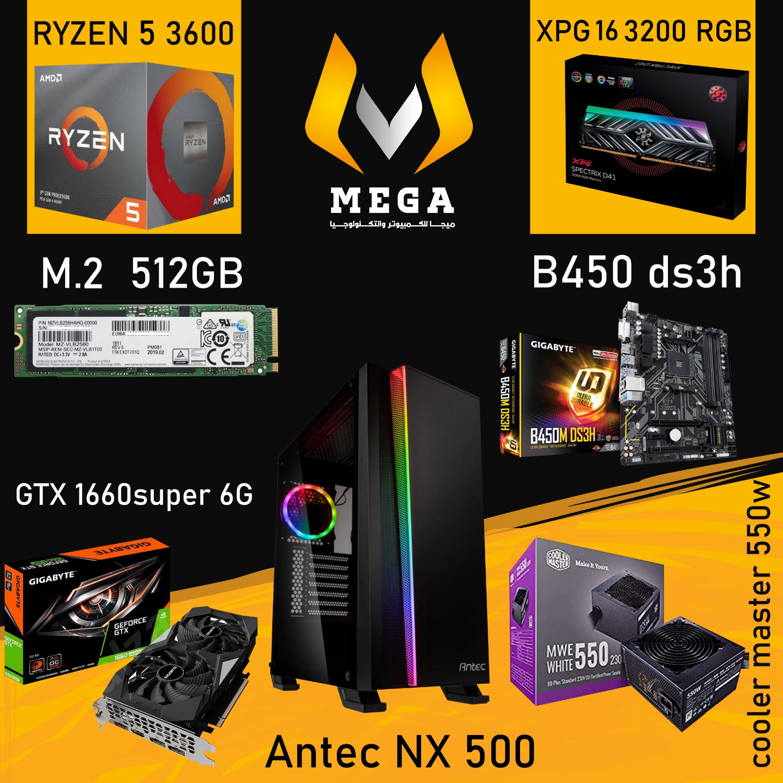 Ryzen 5 3600 ..1660s