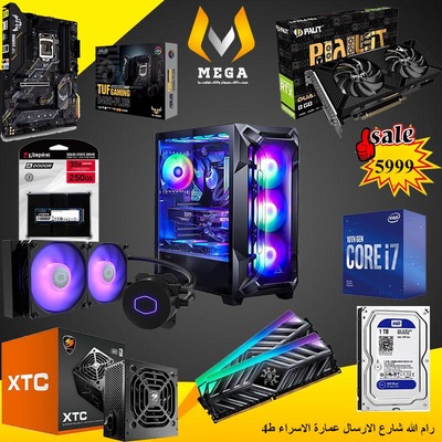i7-10700F.. RTX 2060super