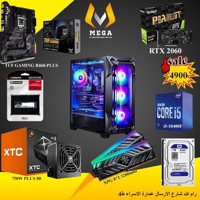 i5-10400F..RTX2060