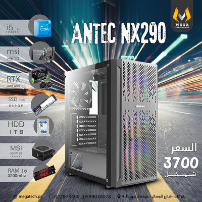 12400F... RTX3060