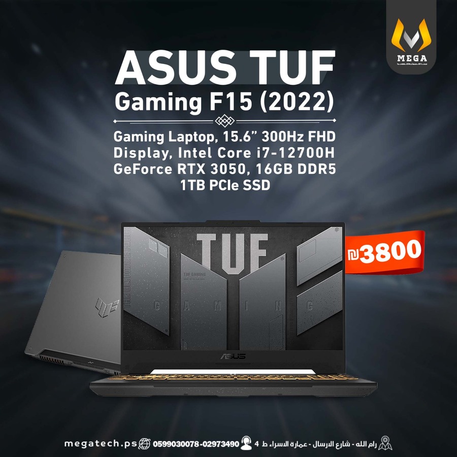 ASUS TUF Dash F15 FX517 CORE i7-12650H ..RTX3050