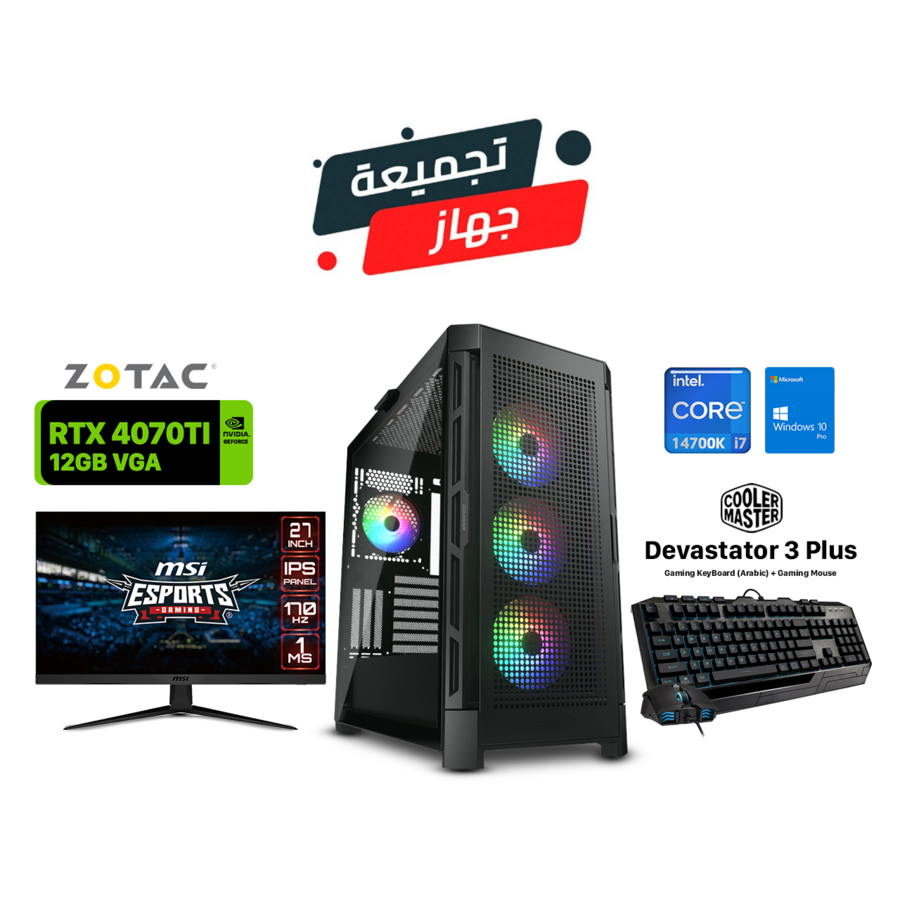 i7-14700K + RTX 4070Ti + MSI 170hz