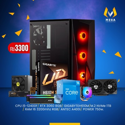 PC 12GEN .. RTX3060