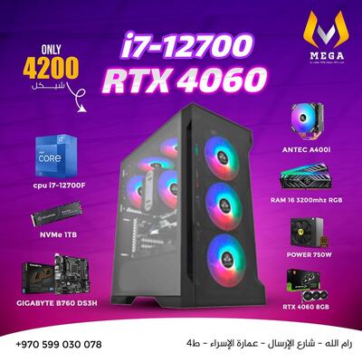 i7-12700F .. RTX4060