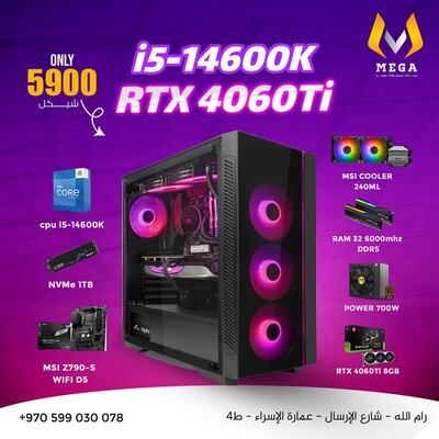 i5-14600K ..RTX 4060Ti