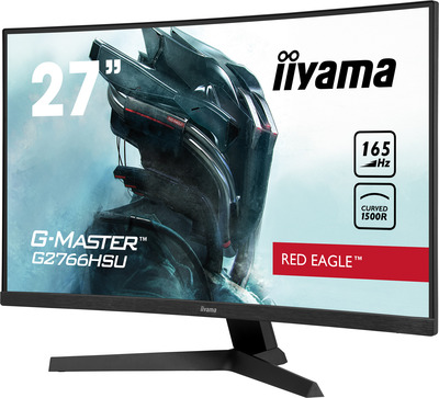 IIYAMA G-MASTER 27inch 165hz 1ms CURVE