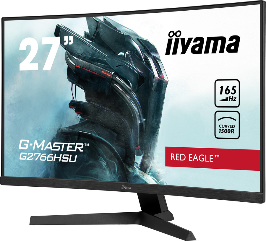 IIYAMA G-MASTER 27inch 165hz 1ms CURVE
