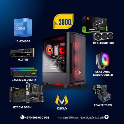 PC i5-12GEN RTX4060Ti