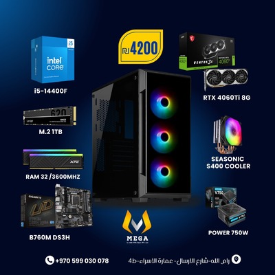 PC i5-14400F RTX4060Ti