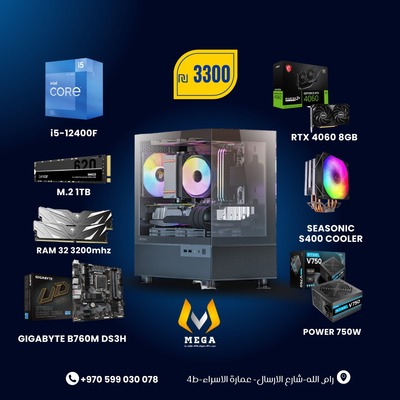 i5-12400F RTX 4060