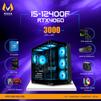 i5-12400F RTX4060