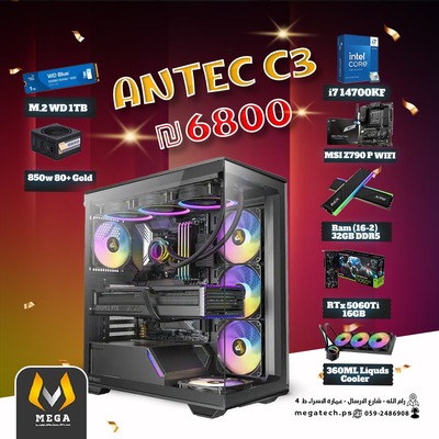 i7-14700KF + RTX5060Ti 16GB