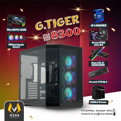 PC i9-14900KF + RTX 5070