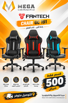 FANTECH GC191 CHAIR