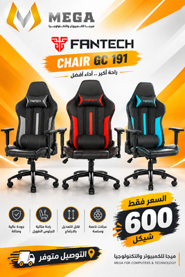 FANTECH GC191 CHAIR